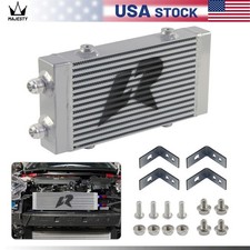 Universal Dual Pass Bar Plate Oil Cooler Small Core9.5x5.5x1.58 An10 Sl