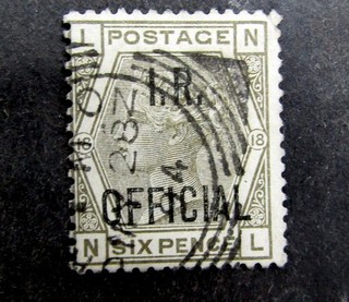 nystamps Great Britain Stamp # O6 Used $140 G21y1268