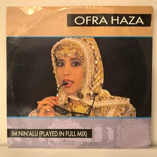 Ofra Haza - Im Nin'Alu - Vinyl VG+/VG+ EP 12" 45 RPM Stereo