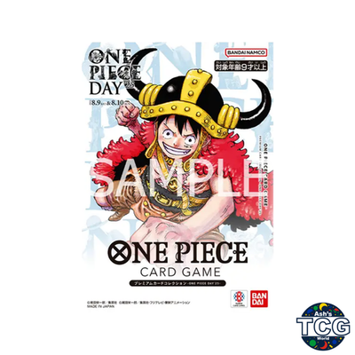 ONE PIECE DAY'25 Limited Premium Card collection Promo Luffy