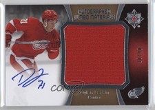 2015 Upper Deck Ultimate Collection Jumbo Materials 30/40 Dylan Larkin Auto 2d8