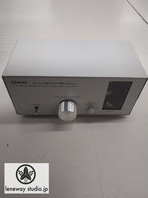 Luxman Lxv-Ot7 Integrated Amplifier Used Tested w/ Power supply