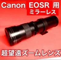 Emergency Price Reduction! Canon Mirrorless EOS R! Telephoto Lens! Camera