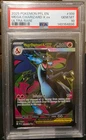 Pokemon 2025 Mega Charizard X ex 109/094 Phantasmal Flames GEM MINT PSA 10