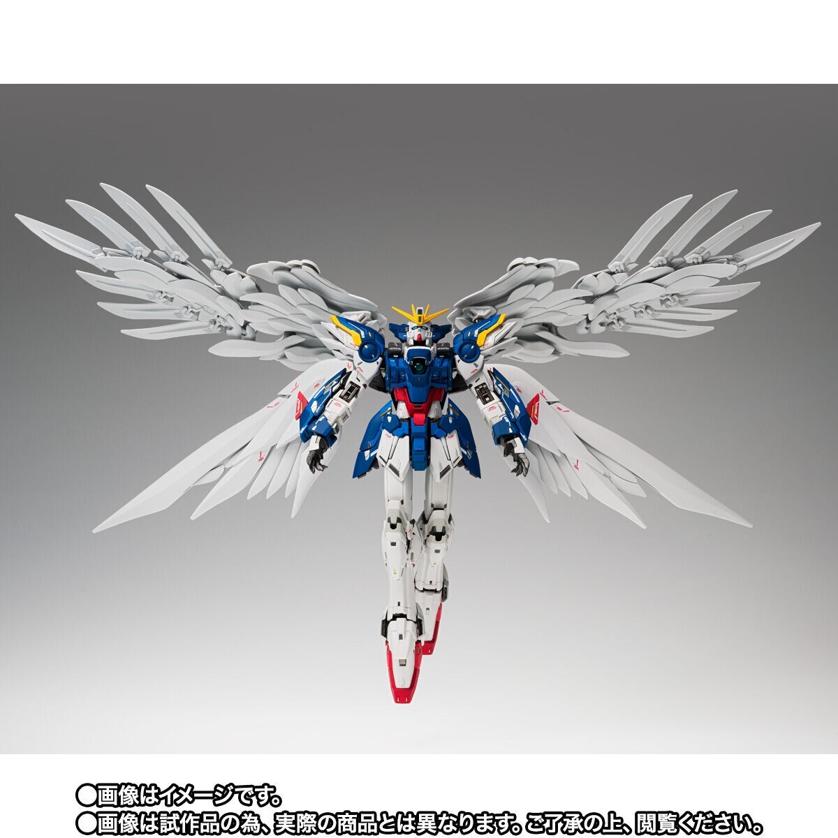 GUNDAM FIX FIGURATION METAL COMPOSITE Wing Gundam Zero (EW version