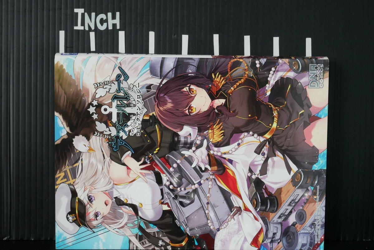 Azur Lane Comic Anthology Vol. 1-12 Set Japanese Manga Books | eBay