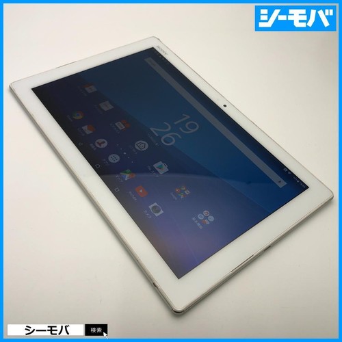 SONY XPERIA Z4 Tablet SOT31 32GB Android 10.1 inch SIM locked White Tested - Picture 2 of 8