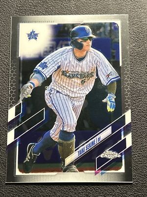 2021 Topps Chrome NPB Nippon TAIKI SEKINE #162 | eBay