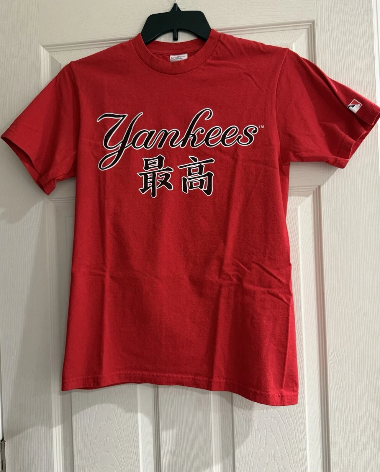 Tee shirt kanji Supreme MLB New York Yankees porté une fois taille S rouge FW22
