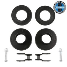 FORD F250/F350 FRONT SUSPENSION LEVEL KIT
