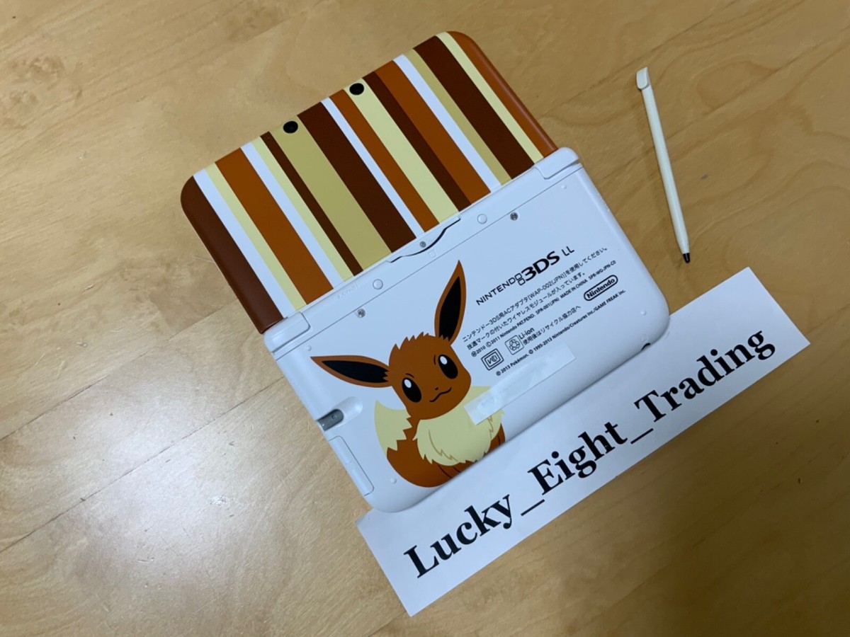 Nintendo 3DS XL LL Pokemon Center Eevee Edition Console Charger JP