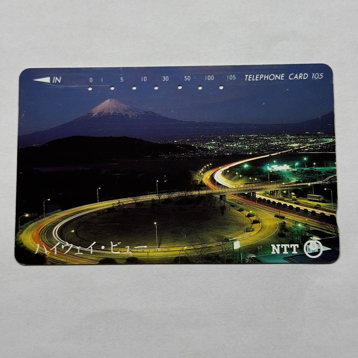 Highway view, Mt. Fuji Telephone Cards japanese 1990 NTT Vintage
