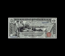 GORGEOUS 1896 $1 SILVER CERTIFICATE EDUCATION HIGH END NEAR UNCIRCULATED