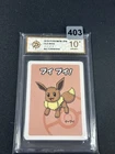 New Listing Grade10 2019 Pokemon Eevee Playing Card Japanese Old Maid