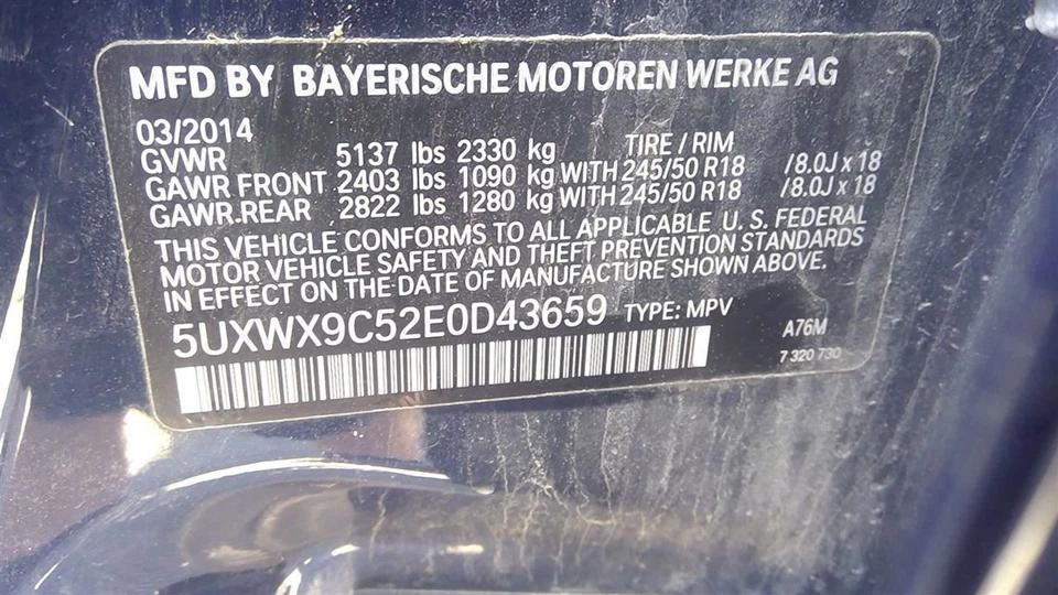 Раздаточная коробка АКПП 45 л подходит для BMW X3 1991896 12–17 годов выпуска - Изображение 3 из 4