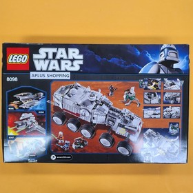 Lego 8098 Star Wars Clone Turbo Tank 1141pcs - SEALED