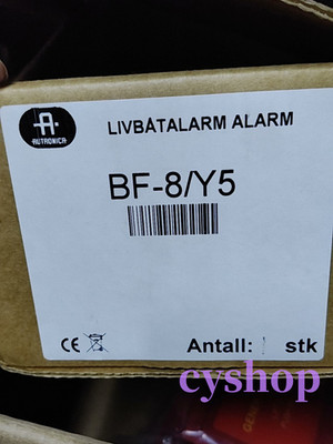 1PC Brand New AUTRONICA BF-8/Y5 Alarm push button Fast Shipping via FedEx*y