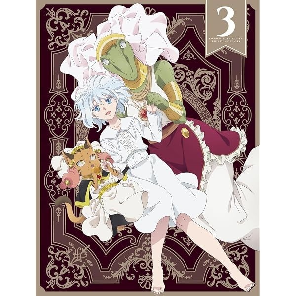 PRINCESA SACRIFICIAL Y EL REY DE LAS BESTIAS 3 (Blu-ray1) JP