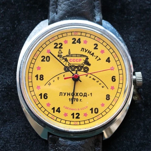 KAPPYSCOINS GH808 RUSSIA CCCP 24 HOUR DIAL MINING  WRIST WATCH