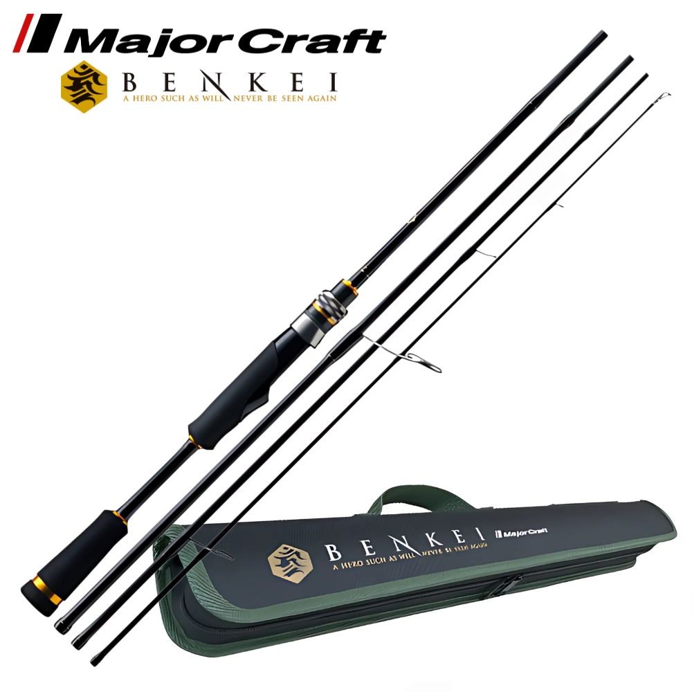 MAJOR CRAFT Ultra Light Fishing Spinning Travel Rod BENKEI B
