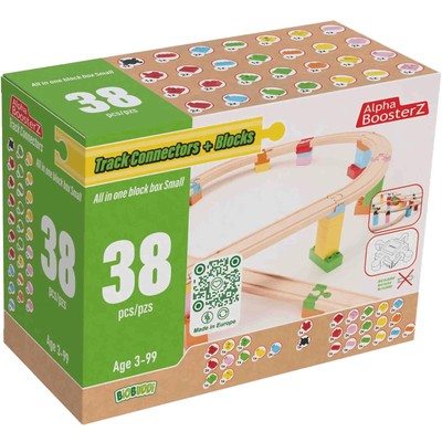 All IN ONE Block Box Small