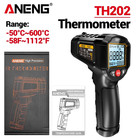 Digital Thermometer Infrared Gun IR Laser LCD Temperature Non-Contact Meter Gun