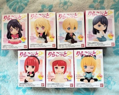 Oshi no Ko Rilacot Mädchen Figur Lot 7 Set Verkauf komplett Ai Akane Kana MEMcho