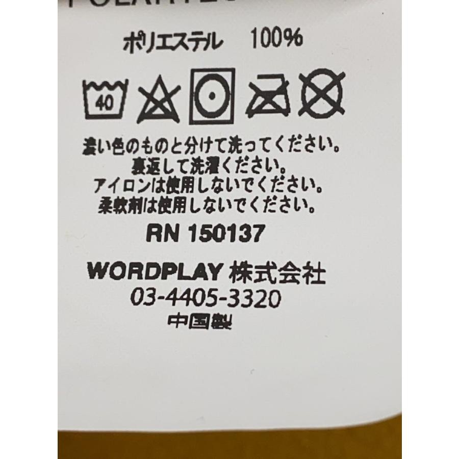 PALACE Fleece Jacket L Men 5402 thumbnail 4