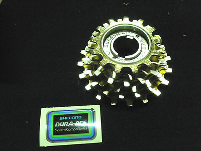SHIMANO　DURA-ACE $_57.JPG?set_id=8800005007