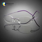 Women's β Titanium Rimless Flexible Hingeless Eyeglasses Frames Optical RX Able