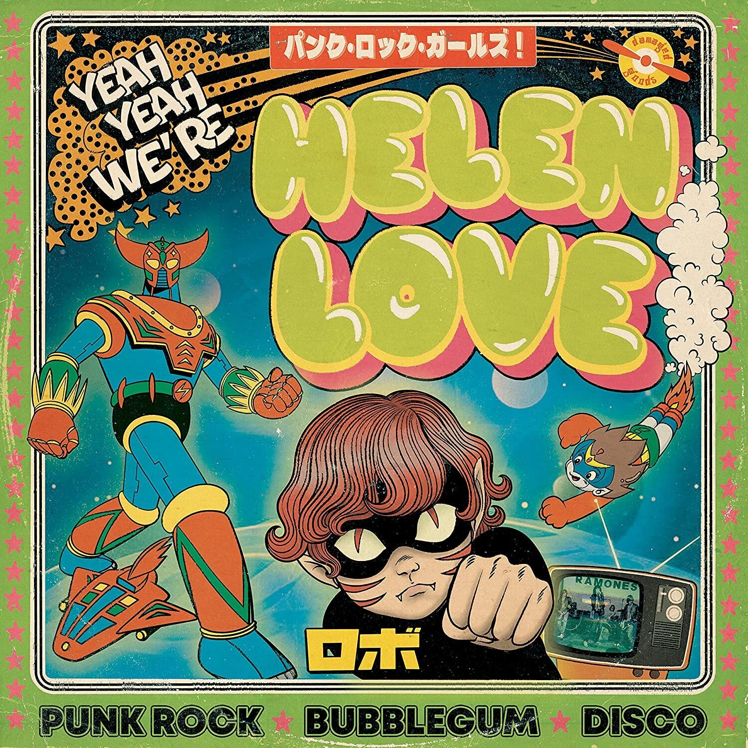 Helen Love Yeah Yeah We're Helen Love (CD) Album