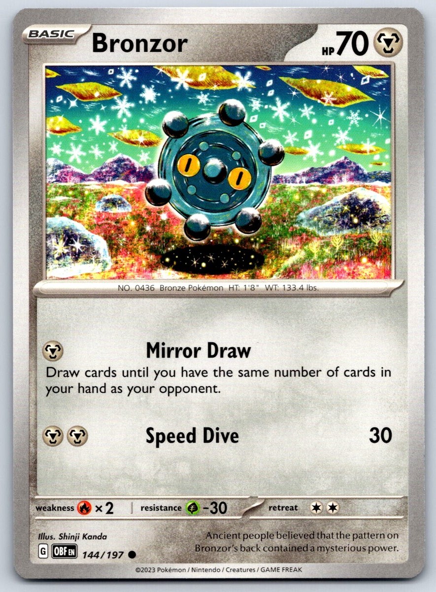 ポケットモンスター 青 ブルー 楽天市場】ポケットモンスター青 ポケモンの通販