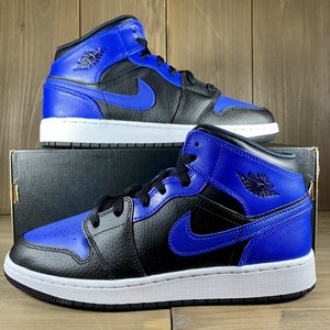 hyper royal 1 custom