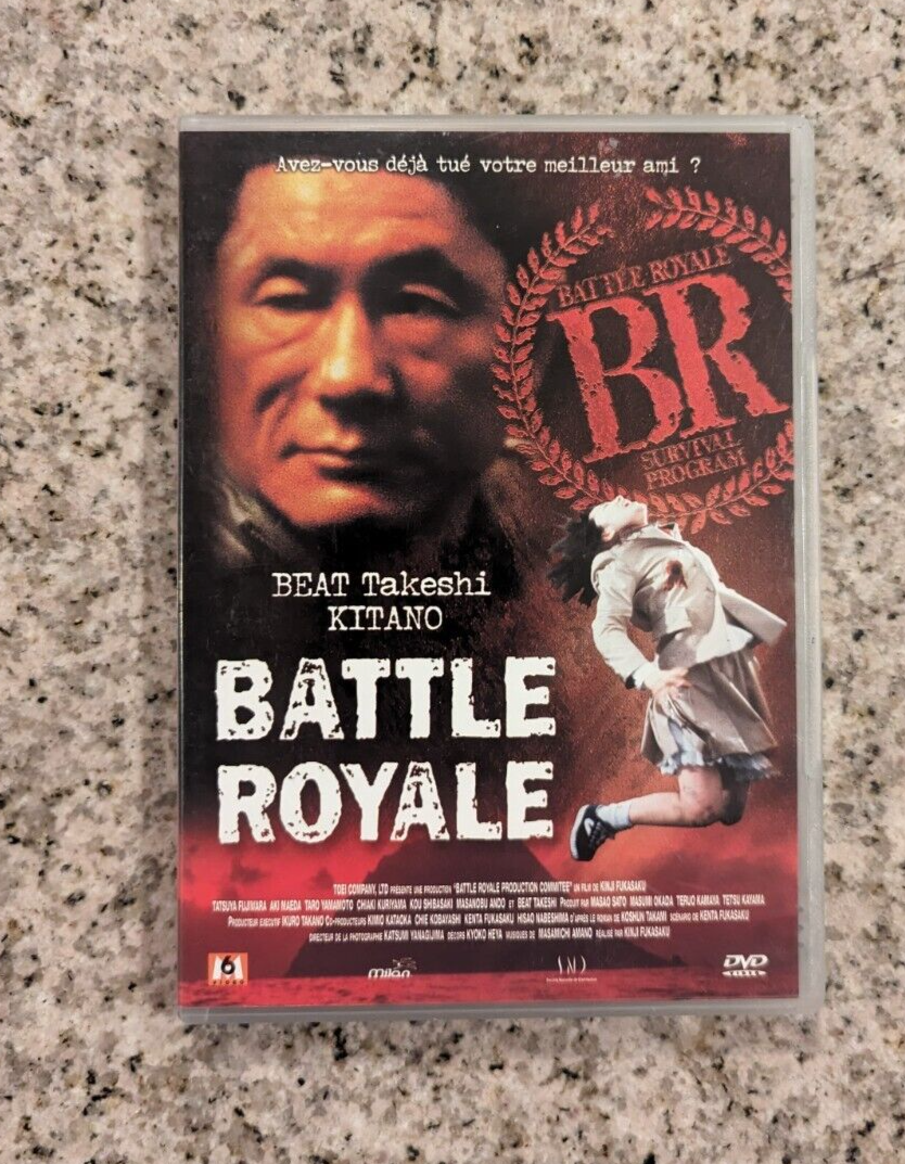 Tatsuya Fujiwara Watch Battle Royale BR BATTLE ROYALE Tatsuya