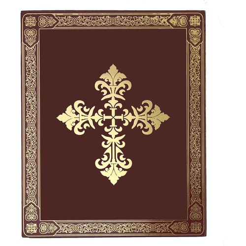 Christus der Lehrer Ikone byzantinischer Stil - Goldfolie Holzikone 3 Zoll, Gold Foi - Bild 2 von 2