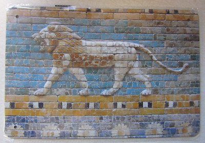 Gates of Babylon Metal Sign Ancient Sumerian Lion City Wall Collectible Curio