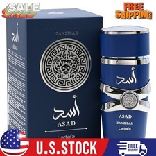Asad Zanzibar by Lattafa for Men Eau de Parfum Spray 3.4 Oz New in Box