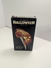 Halloween VHS, Media Home Entertainment John Carpenter Jamie Lee Curtis 1978