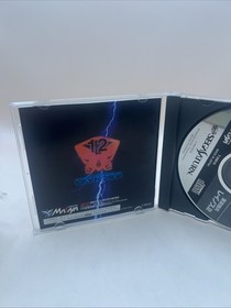 Assault Suit Leynos 2 Sega Saturn 1997 SS Action Game japan game