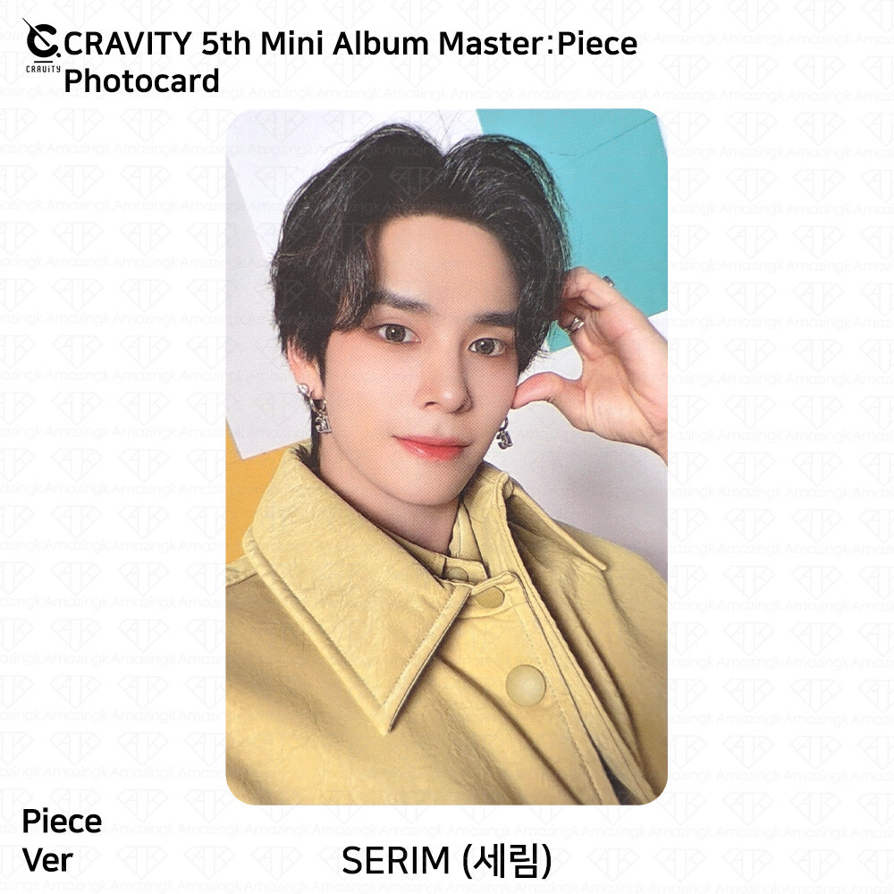 Cravity The 5th Mini Album Master piece Photocard Puzzle Piece