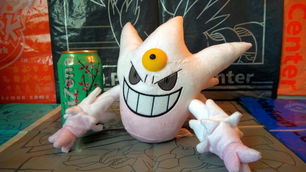 Pokemon Center Shiny Mega Gengar Plush 2014 Japan LEGIT