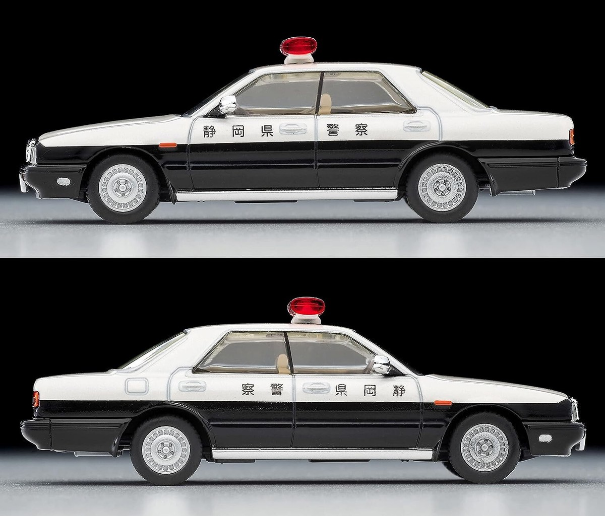 TOMICA LIMITED VINTAGE NEO 1/64 LV-N288a Nissan Cedric Cima Japan