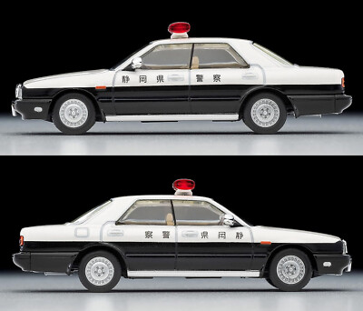 TOMICA LIMITED VINTAGE NEO 1/64 LV-N288a Nissan Cedric Cima Japan