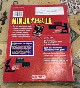 Nintendo Power Magazine NES Ninja Gaiden II Guide July 1990 #15 Complete Poster