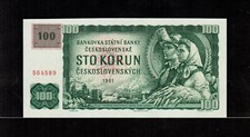 Czech Republic 100 KORUN ND(1993) Old date 1961 with Stamp Gem UNC
