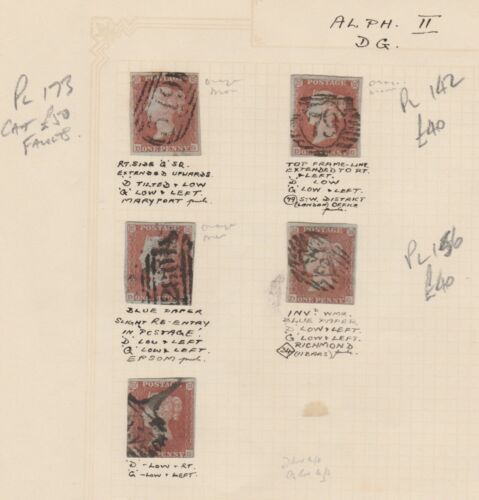GB QV 1841 1d red imperf alphabet II position DG 5 stamps 3 plated 2 not - Picture 1 of 1
