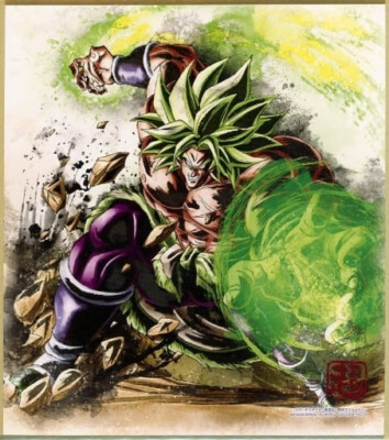 4.SS Broly (Full Power)