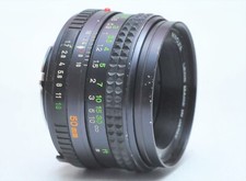 Minolta MD 50mm F1.7 Manual Focus Prime Lens