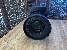 runco primary lens 160 0754 00