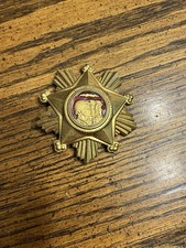 Vintage Korea Korean Military Army Badge Service Honor 1st Class